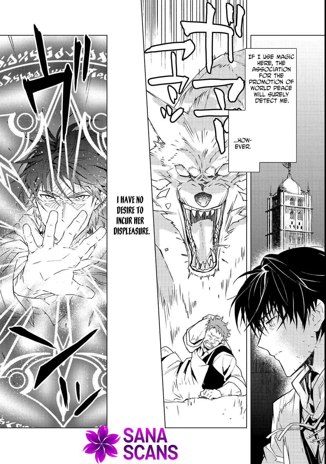 The Invincible Assassin-Mage Travels with the Last Boss’s Daughter. Chapter 1 - . Page 15